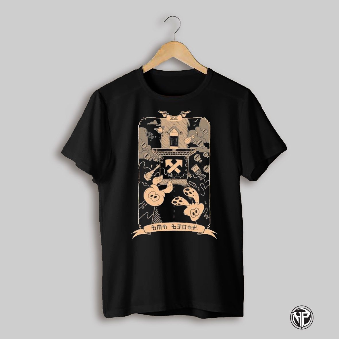 The Tower Control Ari Humphrey Shirt