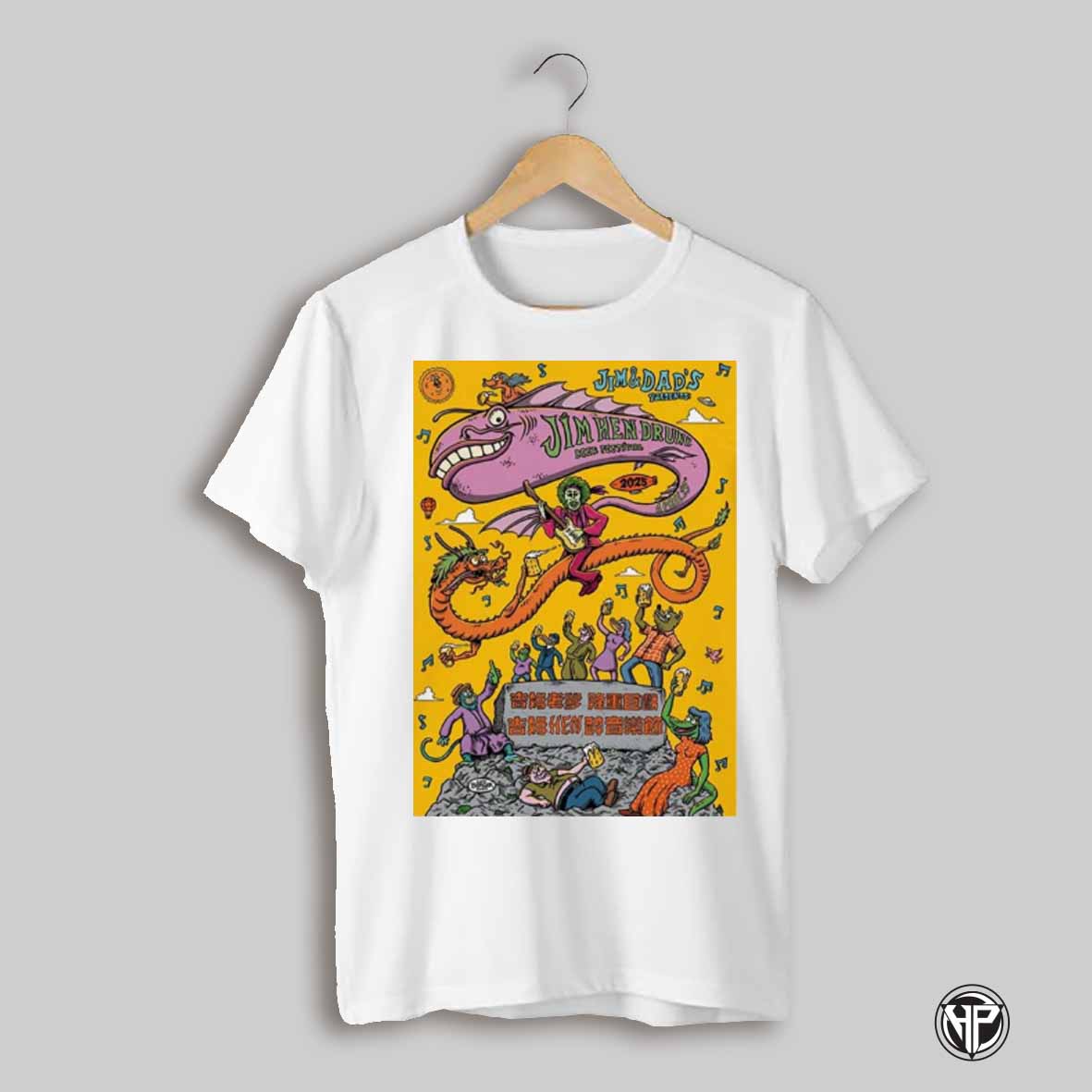 Jim Dads Presents Live Show Music Poster For The 2025 Jim Hen Drunk Beer Festival Lutz Berger On April 19th 2025 Shirt