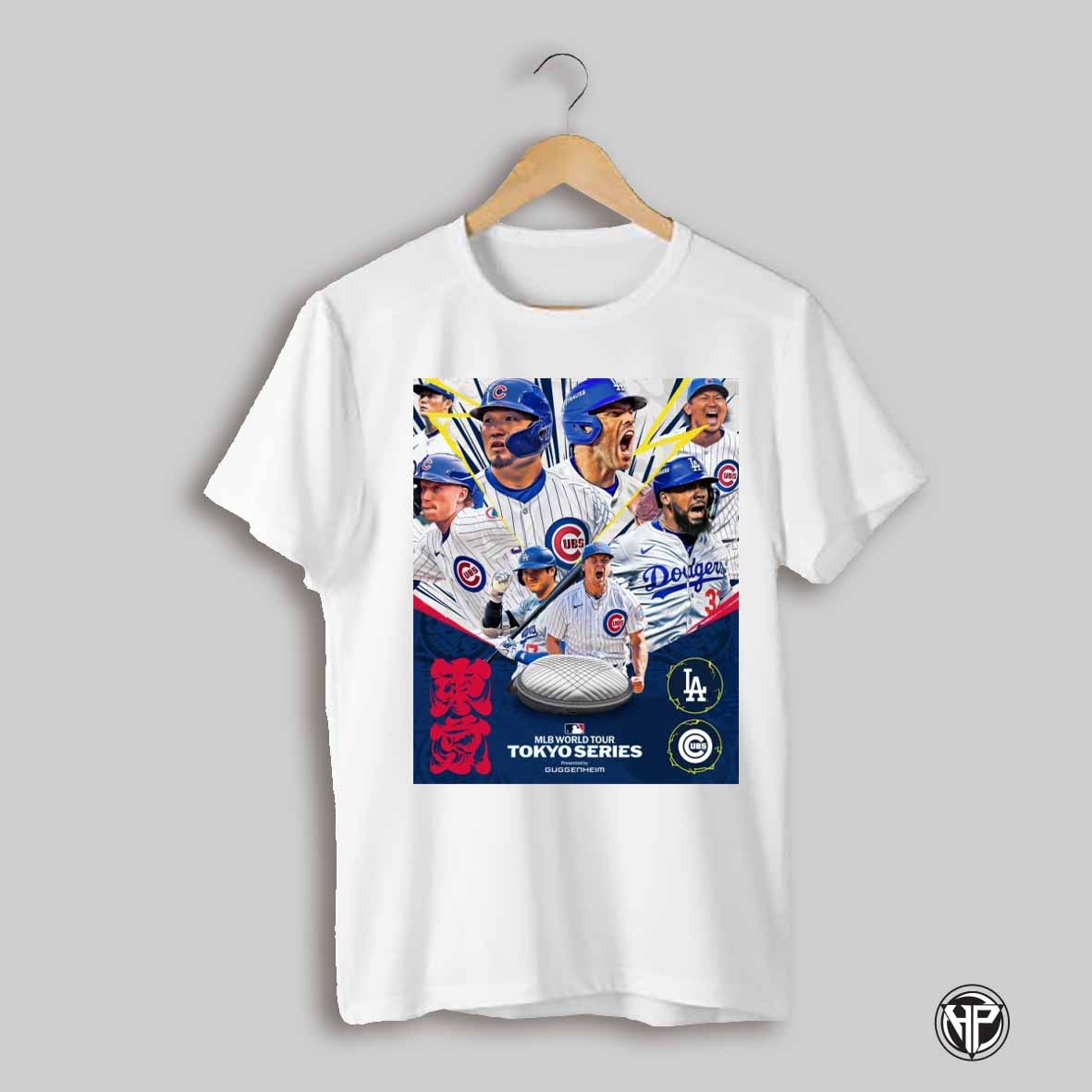 Los Angeles Dodgers Vs Chicago Cubs Set An Alarm And Wake Up For The Mlb World Tour Tokyo Series Poster T Shirt
