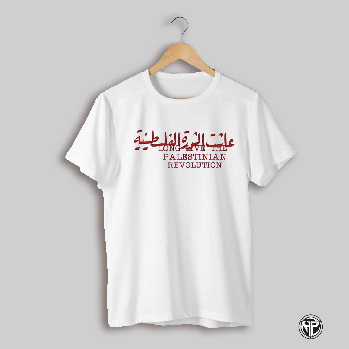 Long Live The Palestinian Revolution Shirt