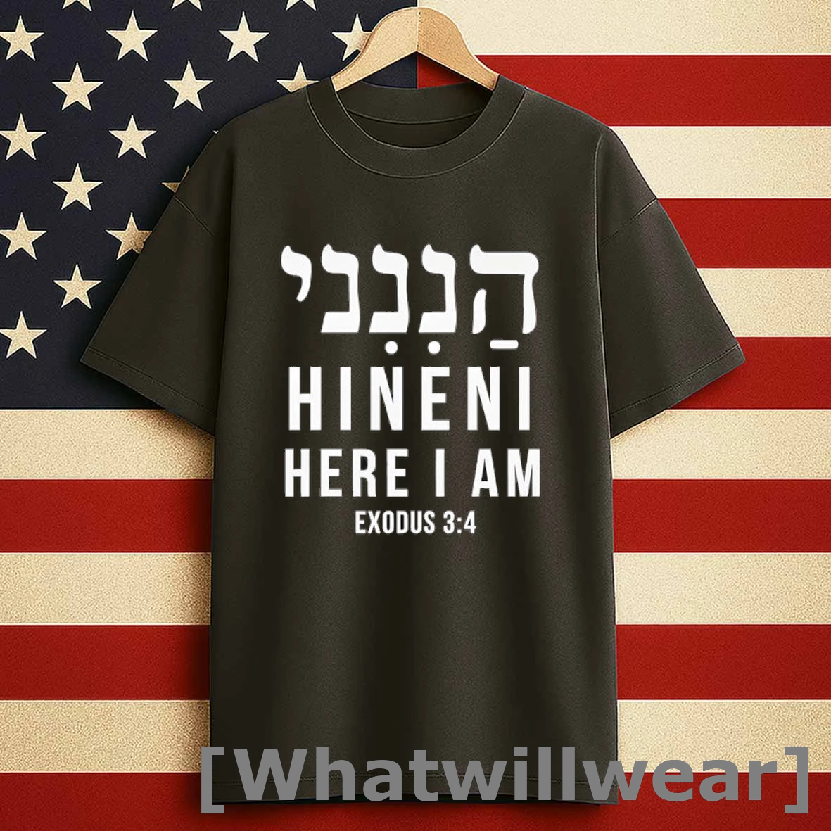 Here I Am Hineni Shirts