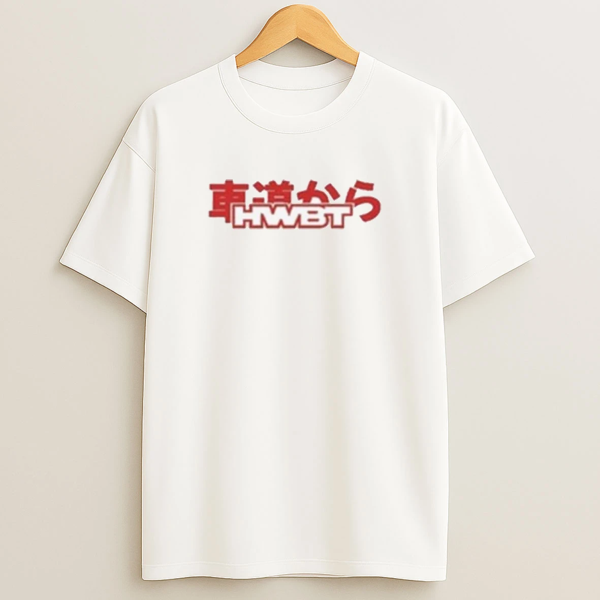 Hwbt Drift Team 2025 Shirts