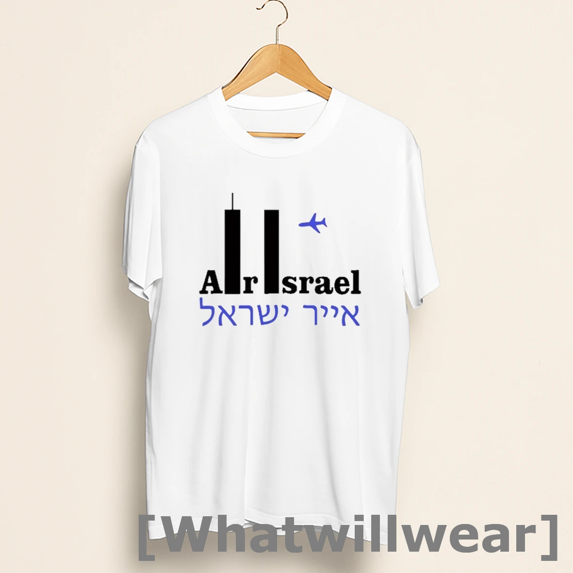 Official Air Israel 9 11 Shirts