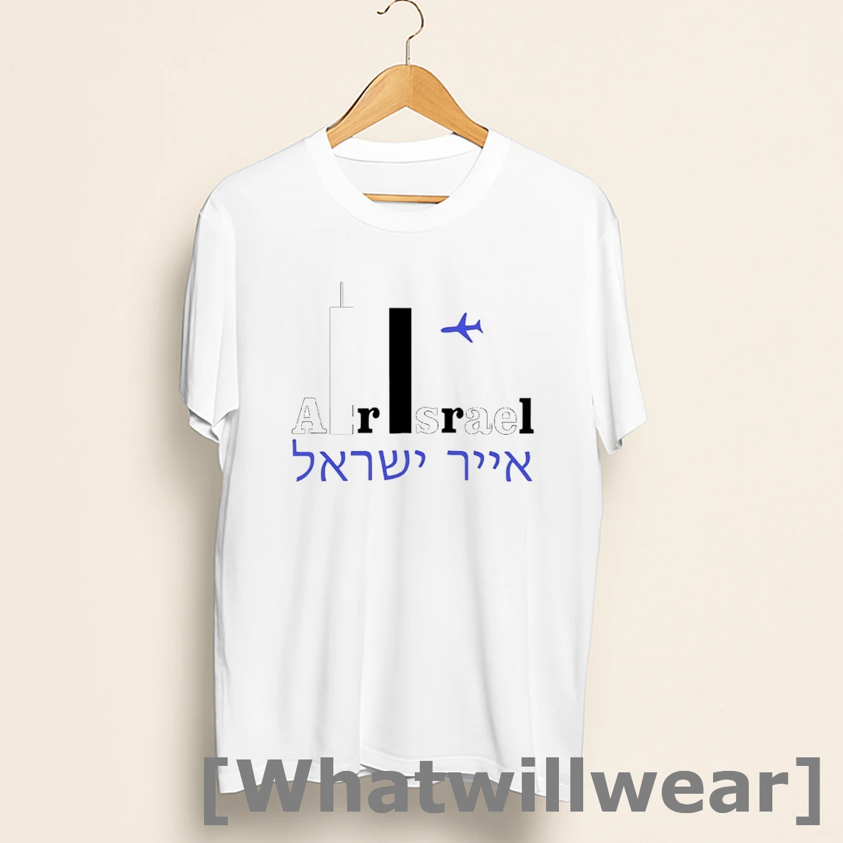 Official Air Israel Shirts