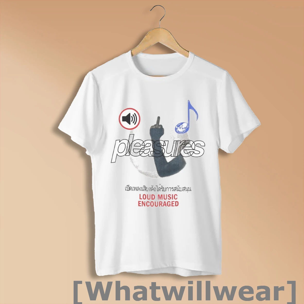 Official Boiler Room X Pleasures Loud Loud Music Encouraged Shirt Sweatshirt