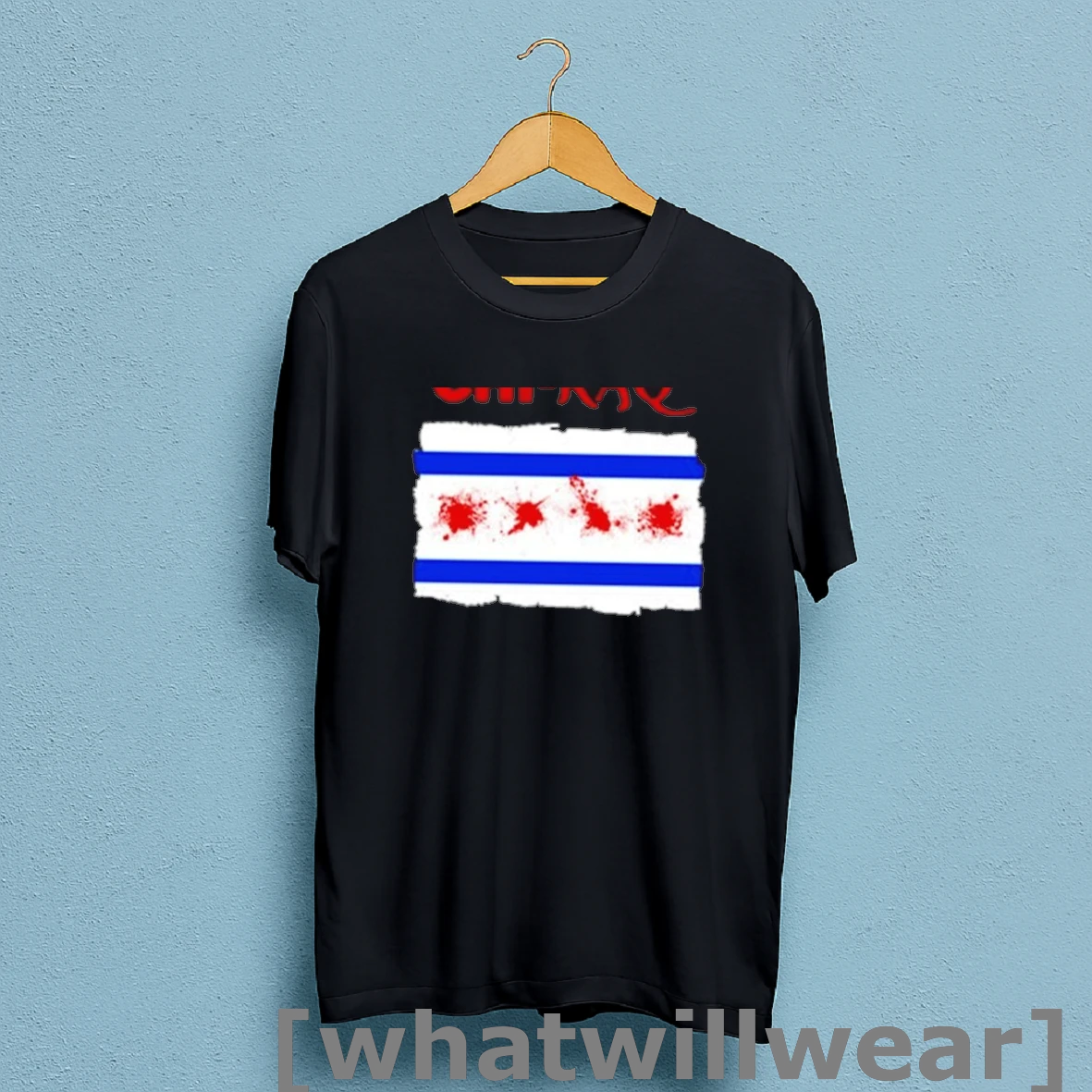 Official Chi Raq Israel Flag Parody Shirt Sweatshirt