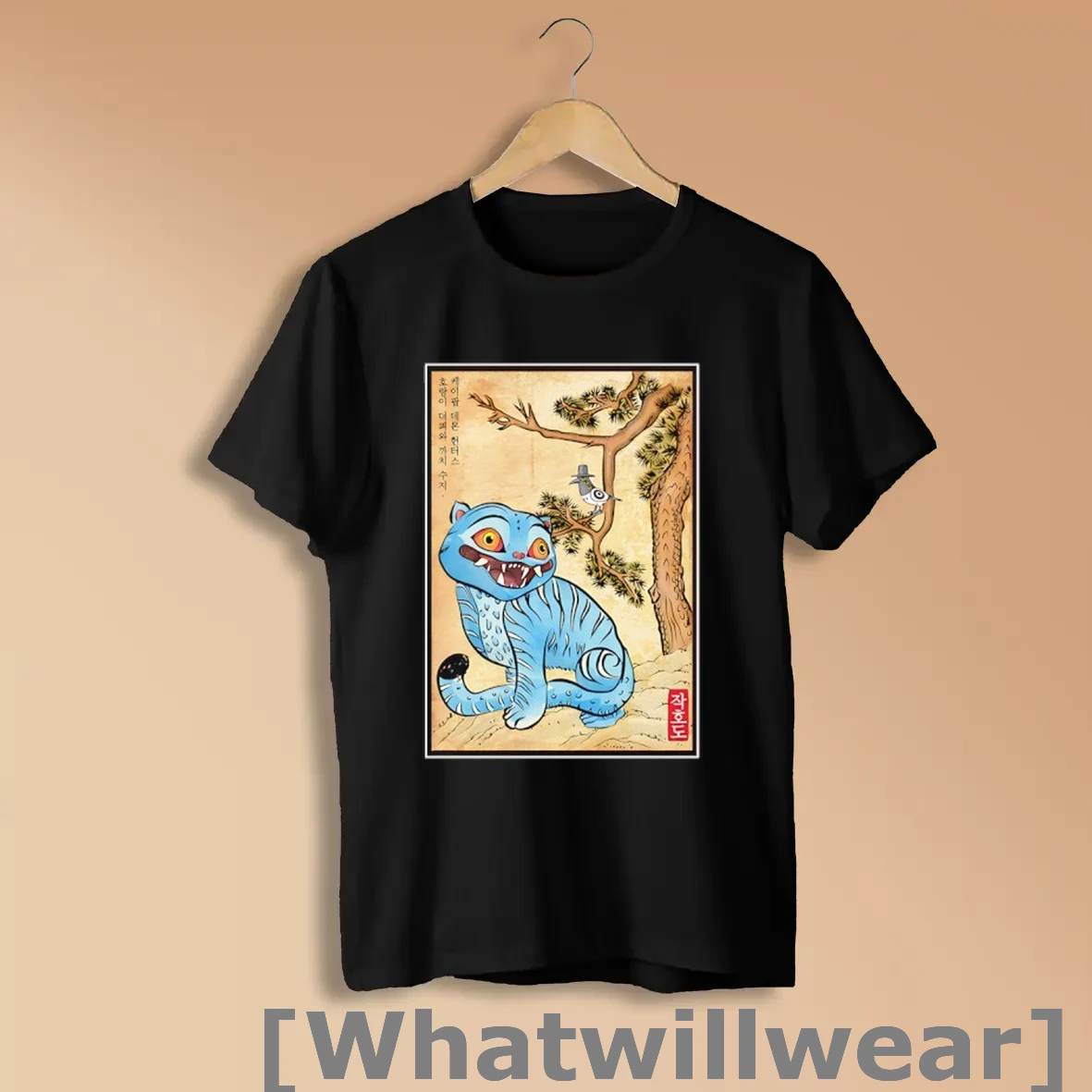 Official Derpy Tiger And Sussy From Kpop Demon Hunters In Japanese Ukiyo E Style Shirts