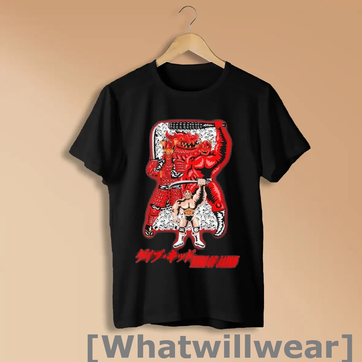 Official Gabe Kidd King Of Japan 2 Shirts