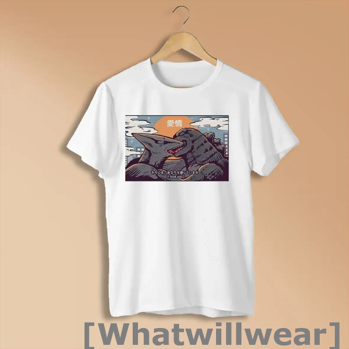 Official Godzilla Yaoi I Love You Shirts