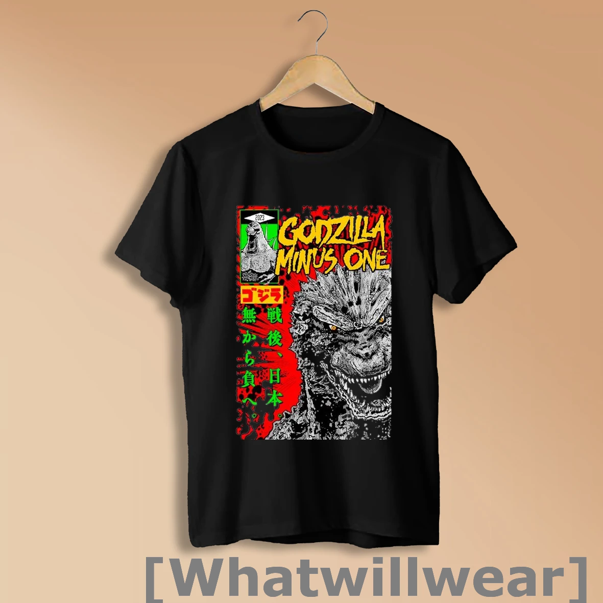 Official Godzilla Minus One Retro Comic Shirt Sweatshirt