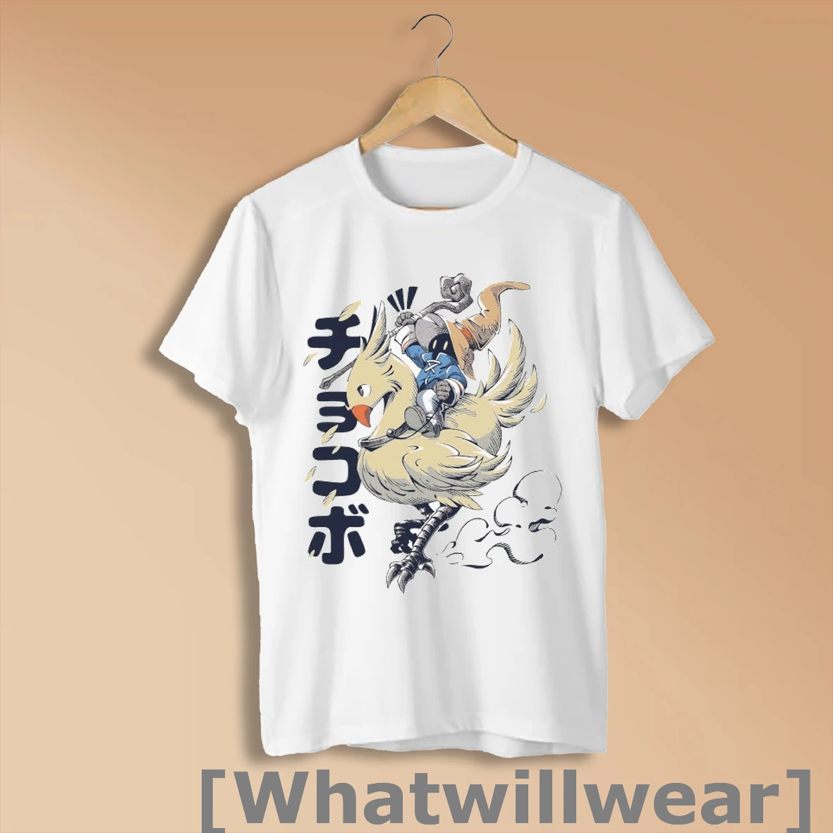 Official Greatest Hits Galloping Fantasy Wizard Shirt Sweatshirt
