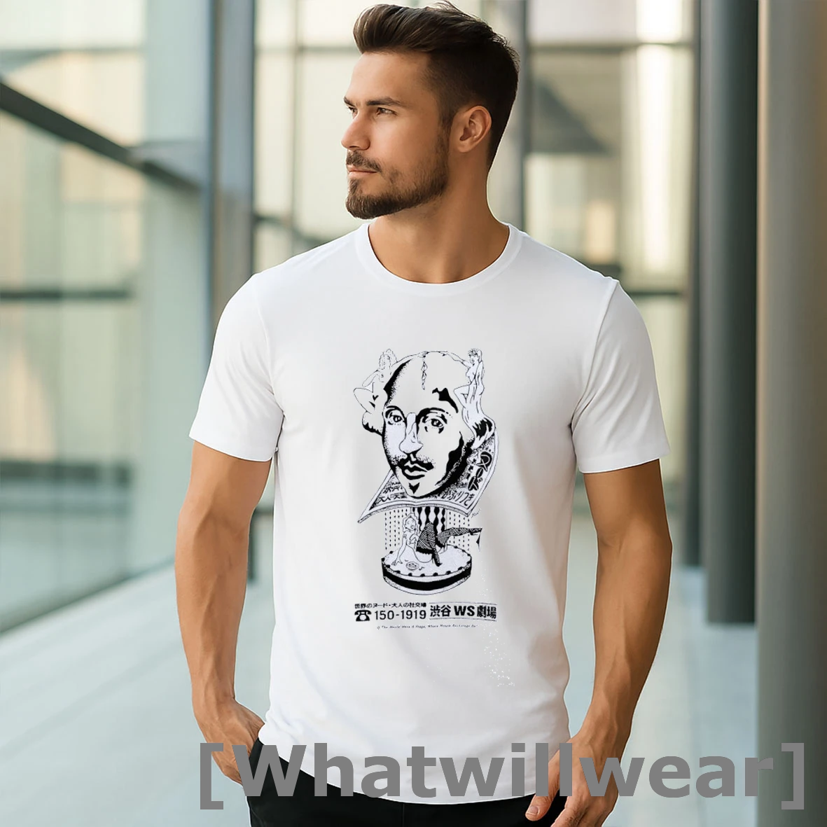 Official If The World Were A Stage Where Would Backstage Be Shirts