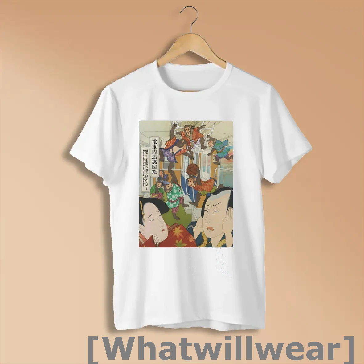 Official Japan Subway Shirts