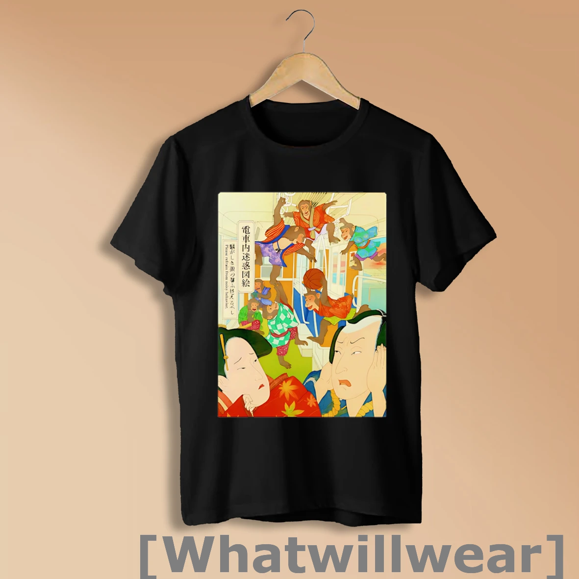 Official Japan Subway Poster Shirt Sweatshirt