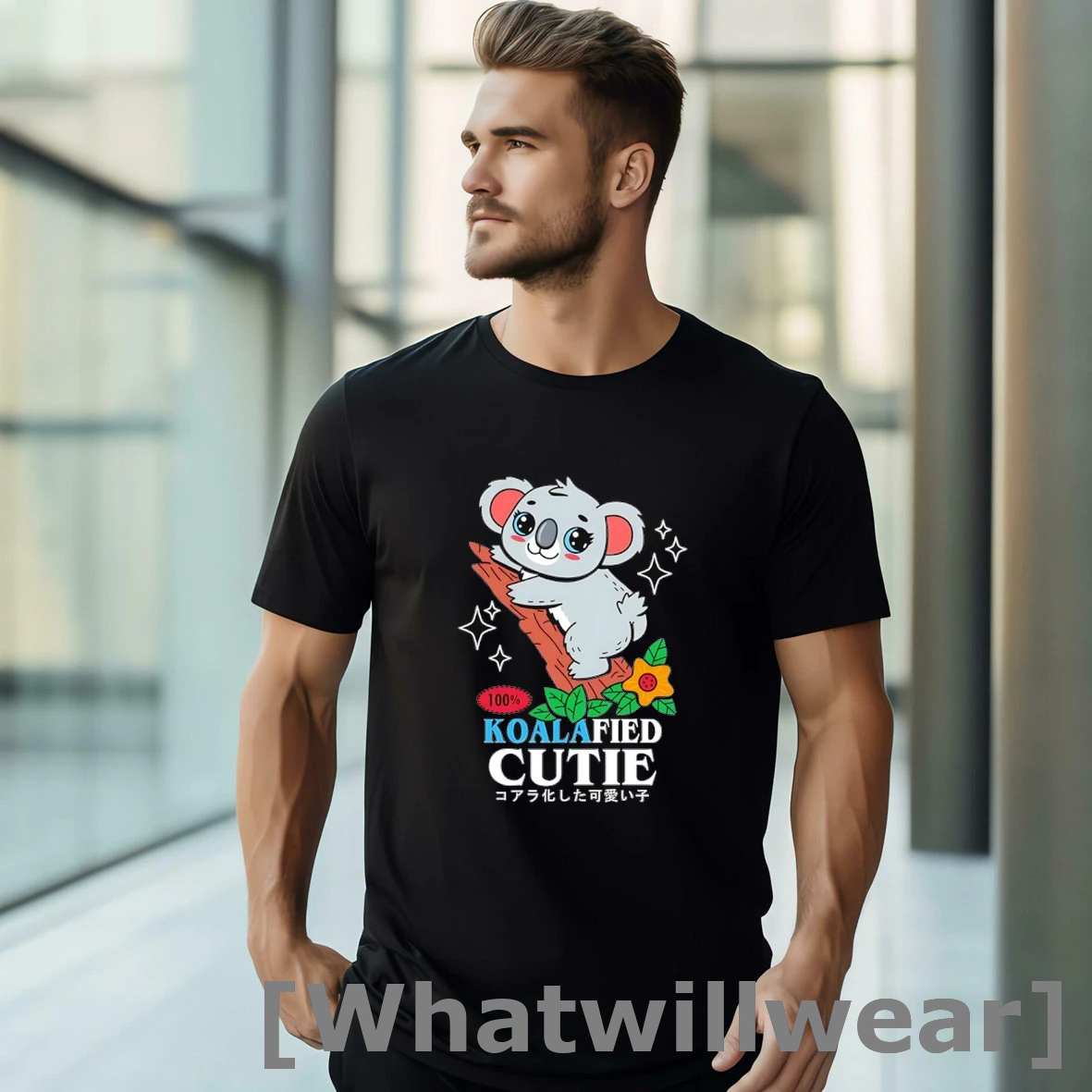 Official Kawaii Koalafied Cutie Shirts