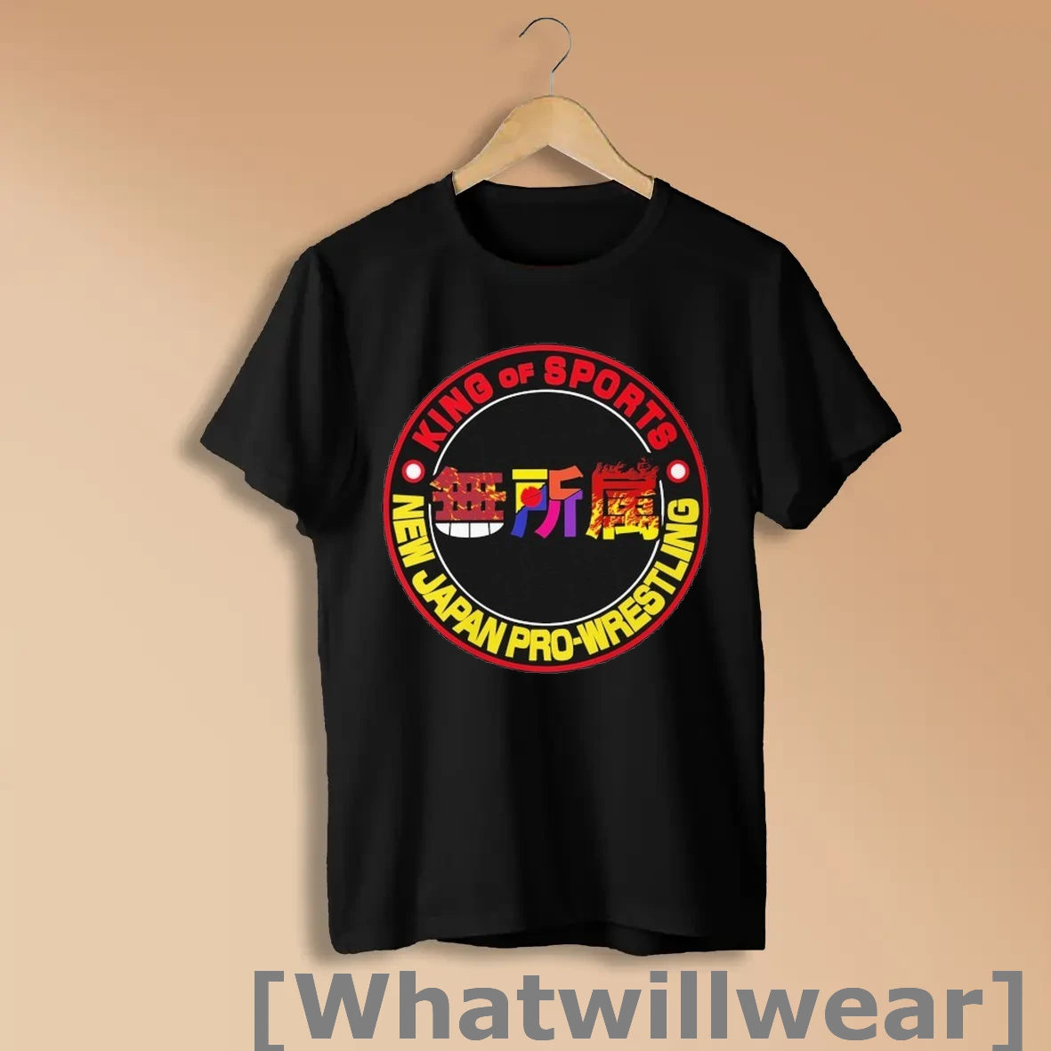 Official King Of Sports New Japan Pro Wrestling Unaffiliated Circle Shirts