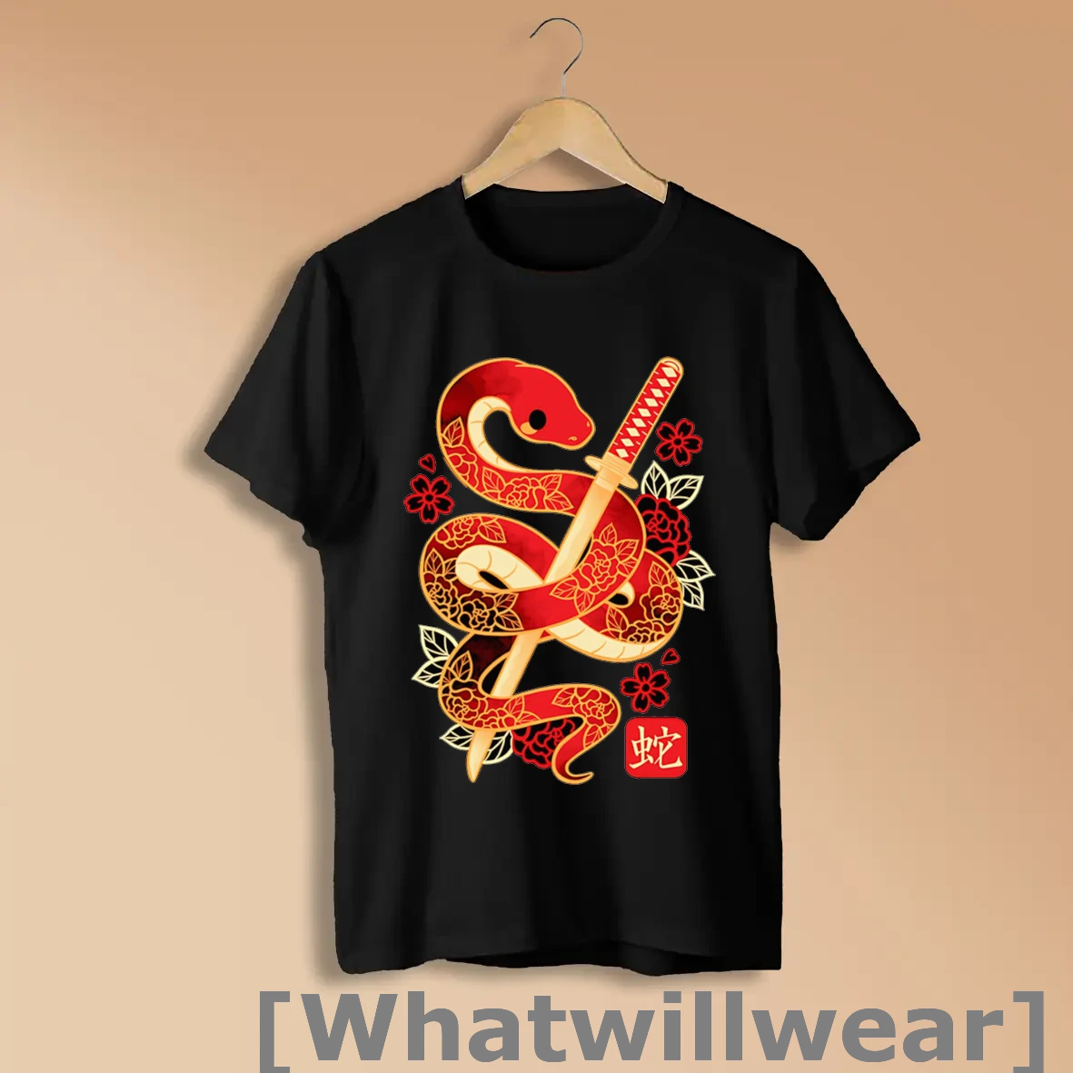 Official Year Of The Cute Snake Shirts