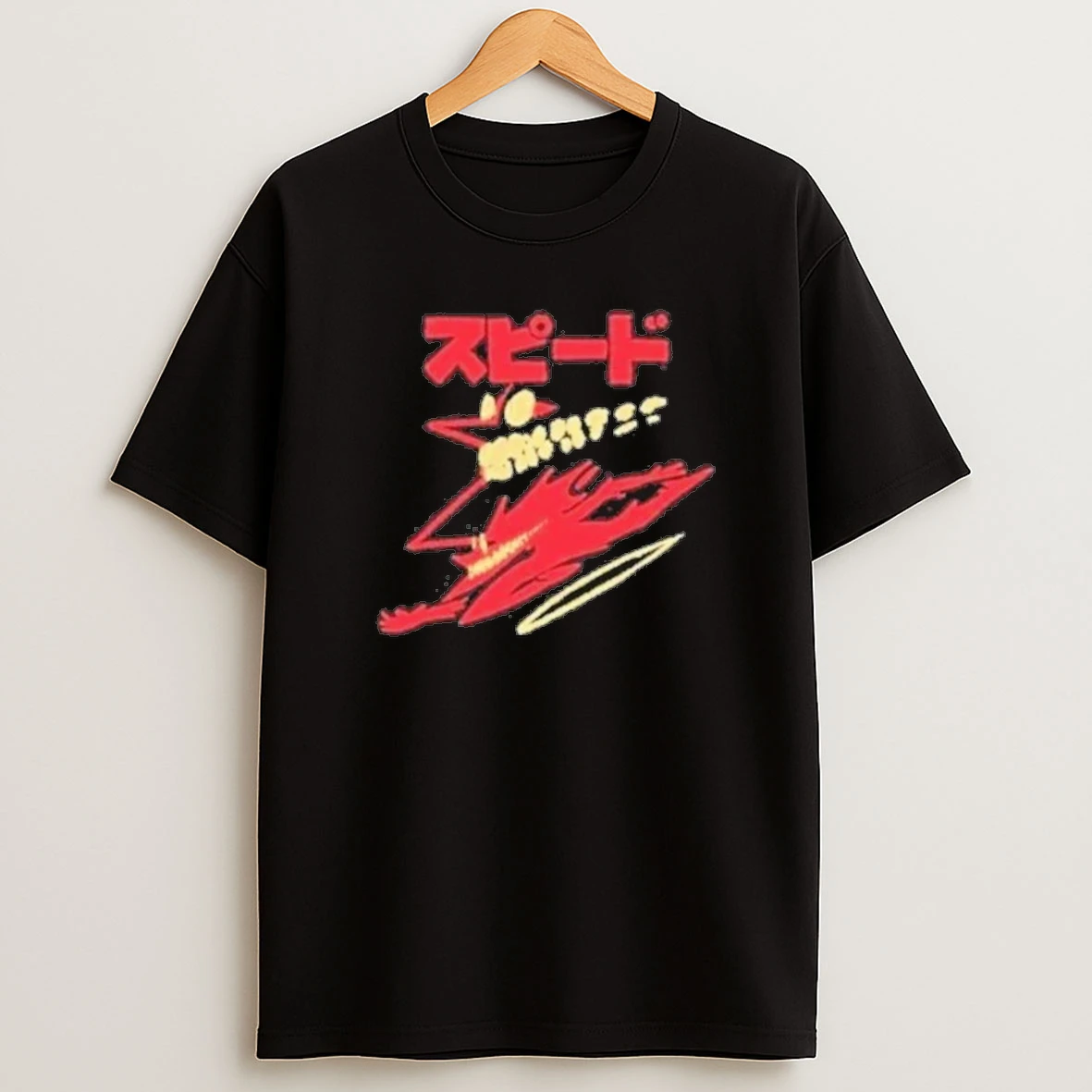Sketchdemao Speedy Demon Shirts