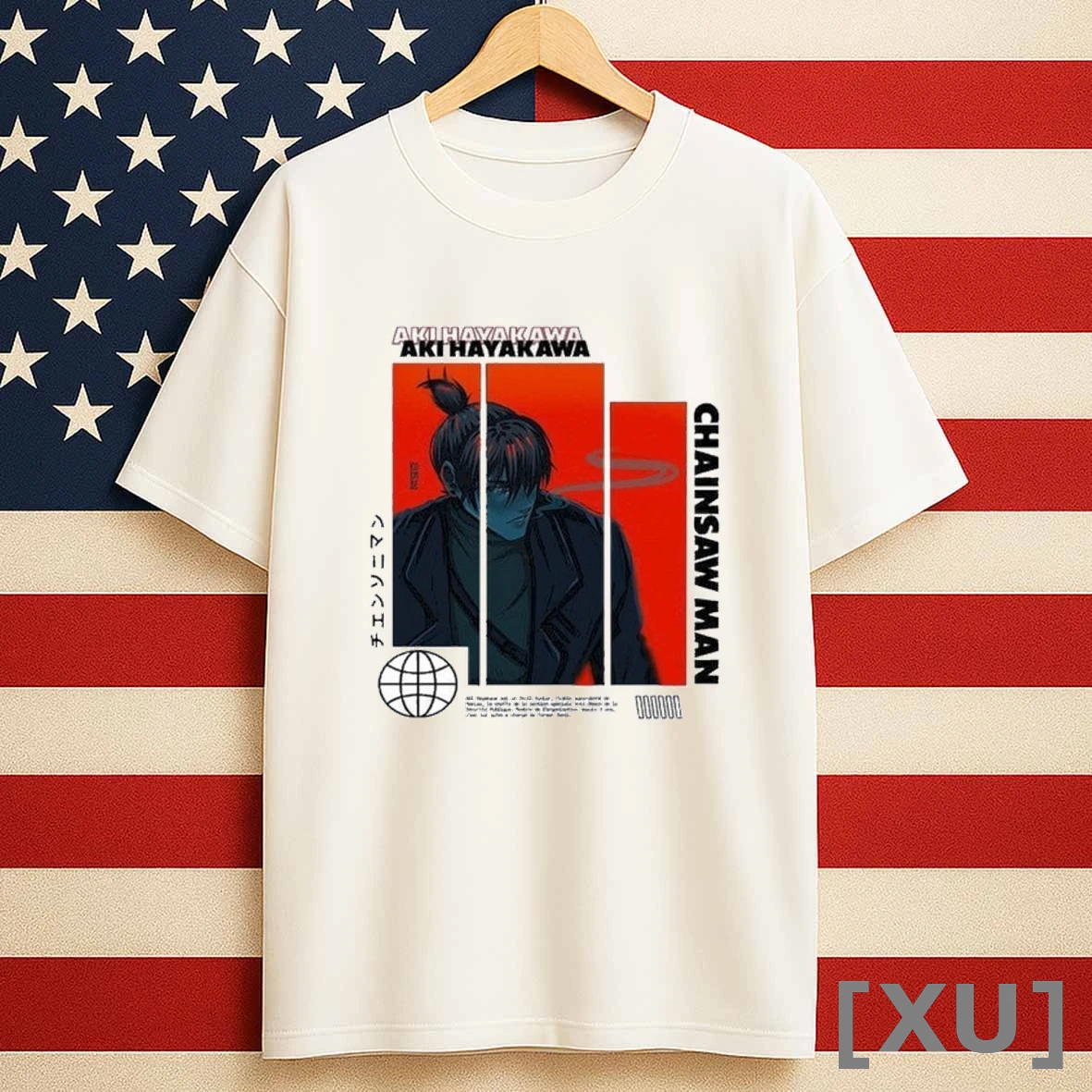 Aki Hayakawa Chainsaw Man Shirts