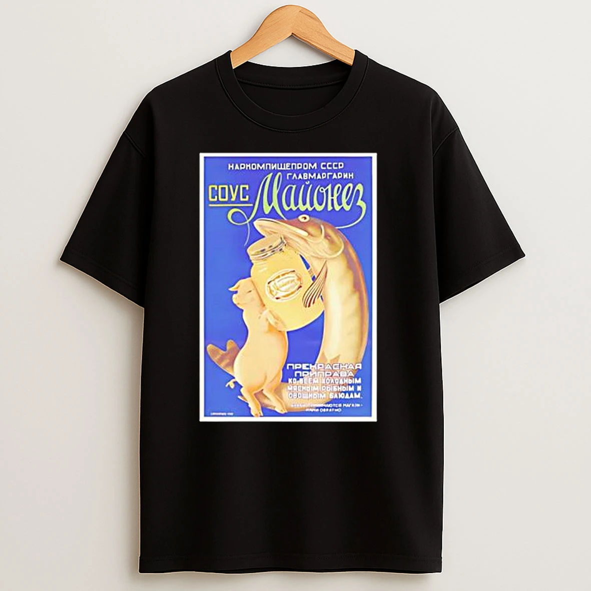 Mayonnaise 1938 Classic Shirts