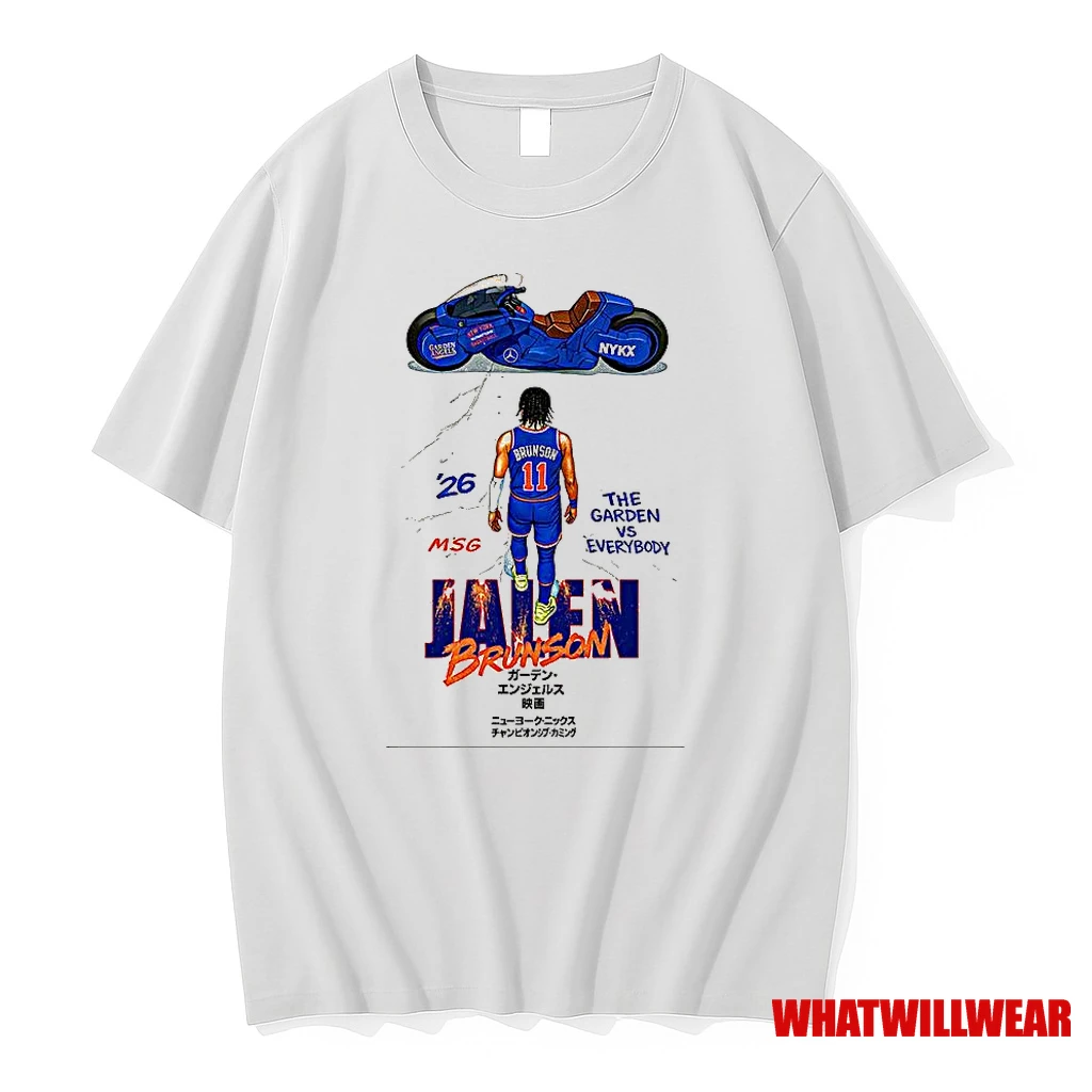 Akira Jalen Brunson Msg The Garden Vs Everybody Shirts
