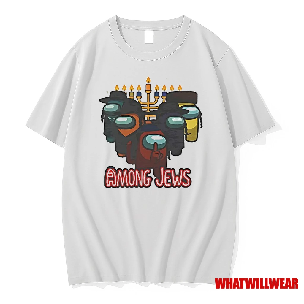 Among Us Among Jews Shirts
