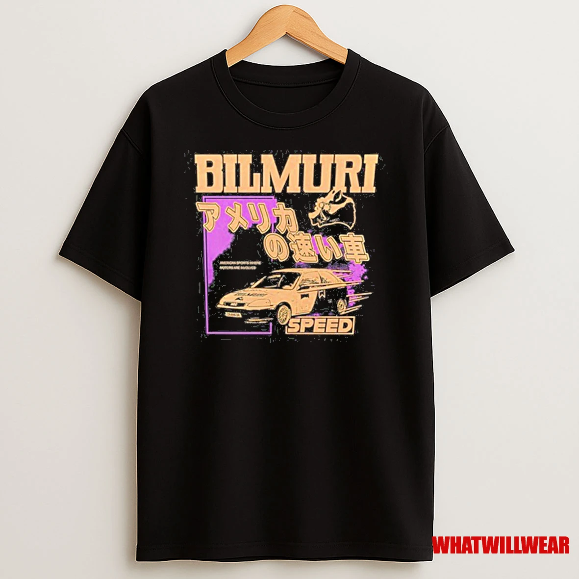 Bilmuri Involving Speed Shirts