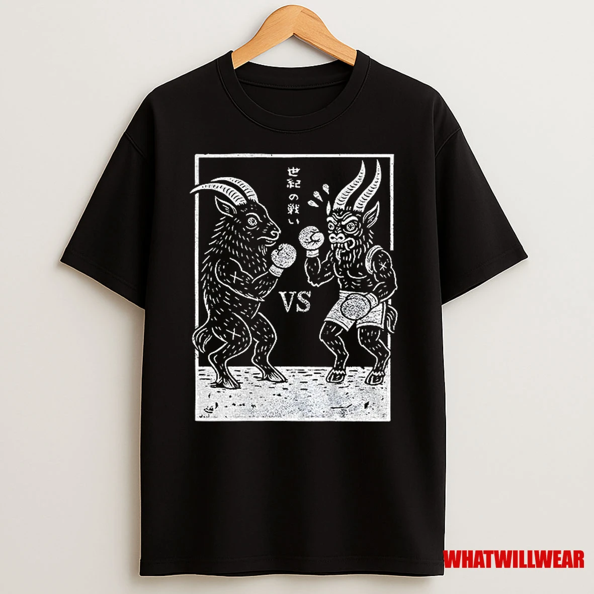 Black Phillip Vs Krampus The Fight Of The Century Vintage Shirts