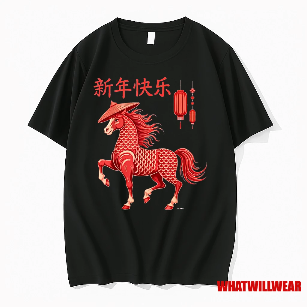Chinese New Year 2026 Year Of The Horse Shirts