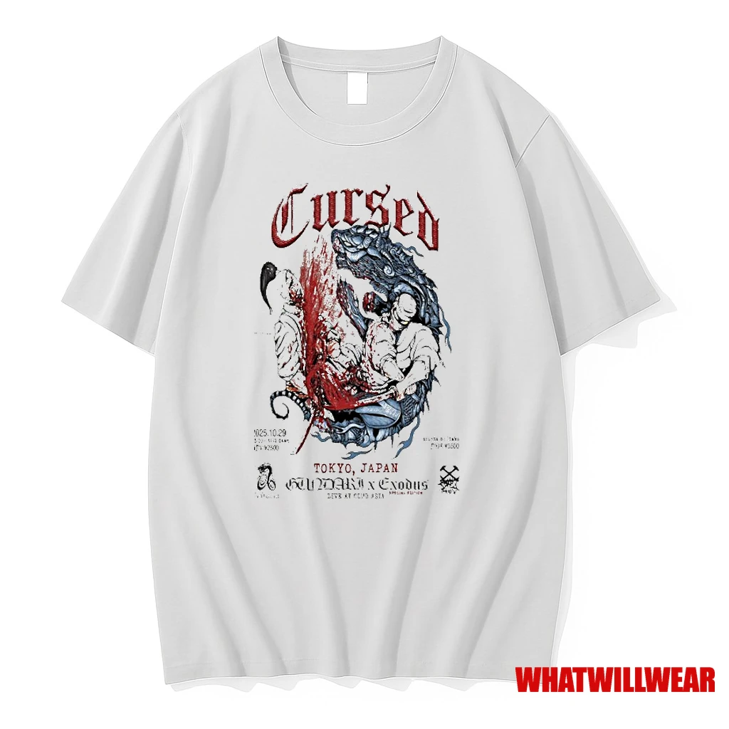 Cursed Tokyo Japan Oct 29 2025 Shirts
