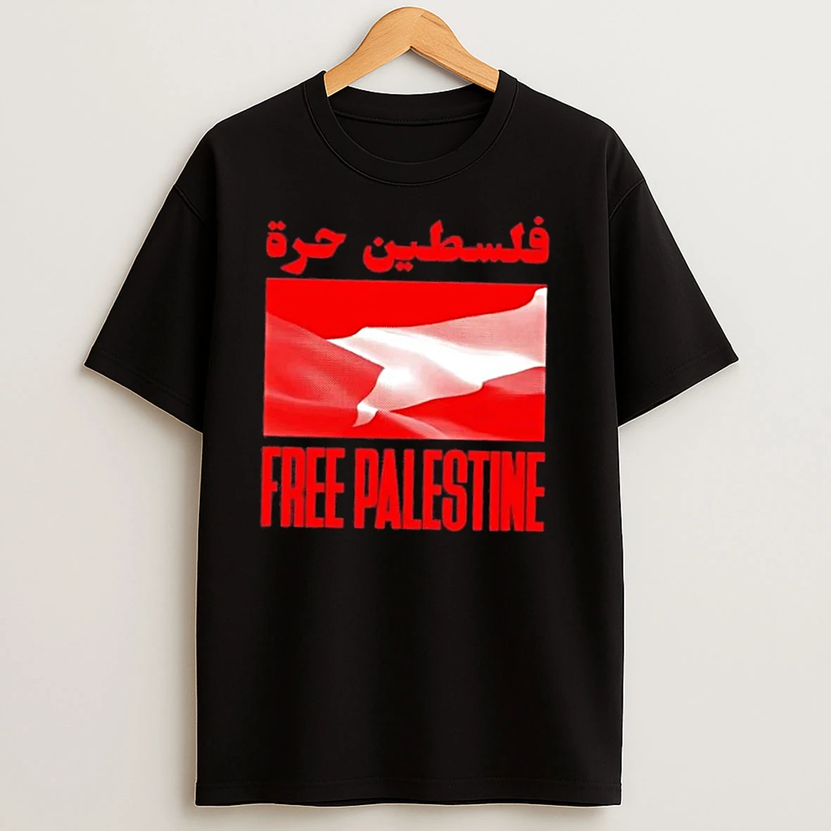 Dj Swamp Izzo Freepalestine T Shirts