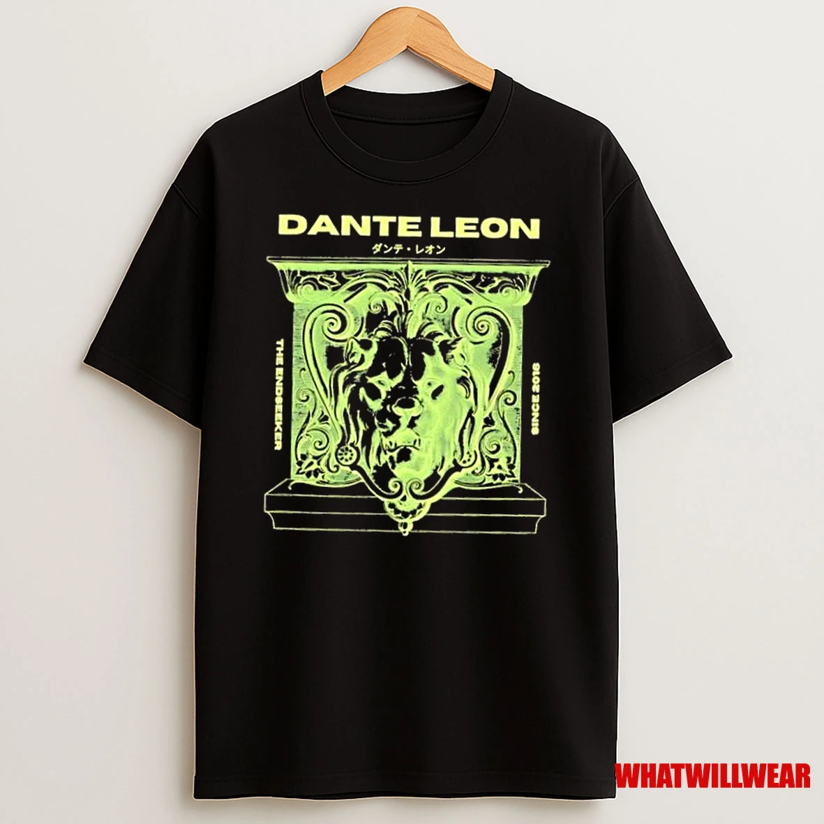 Dante Leon Lion Shirts