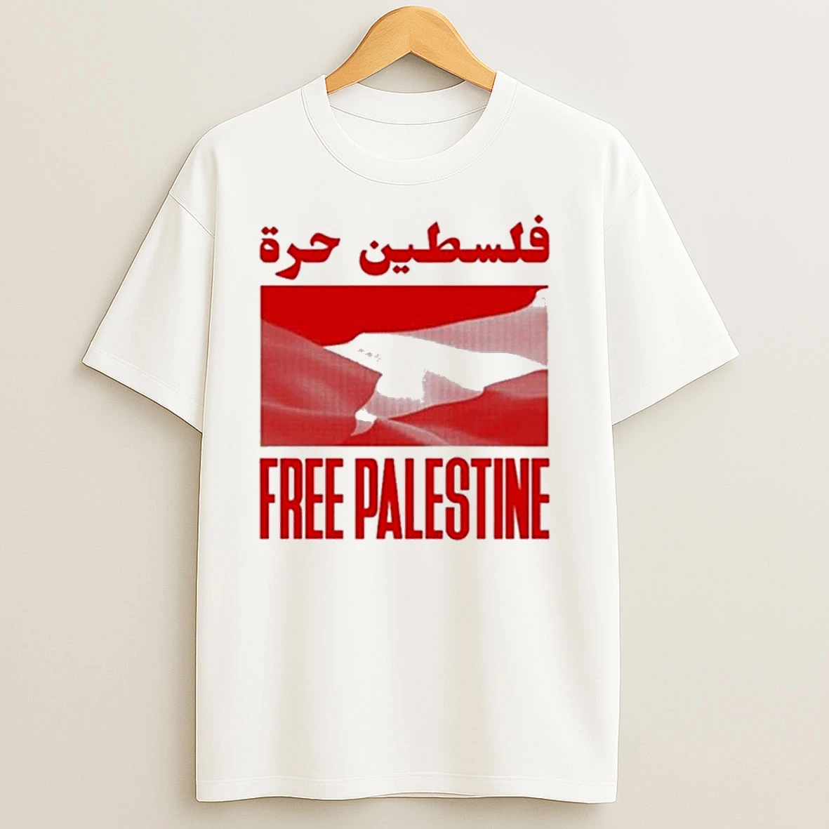 Dj Swamp Izzo Free Palestine T Shirts