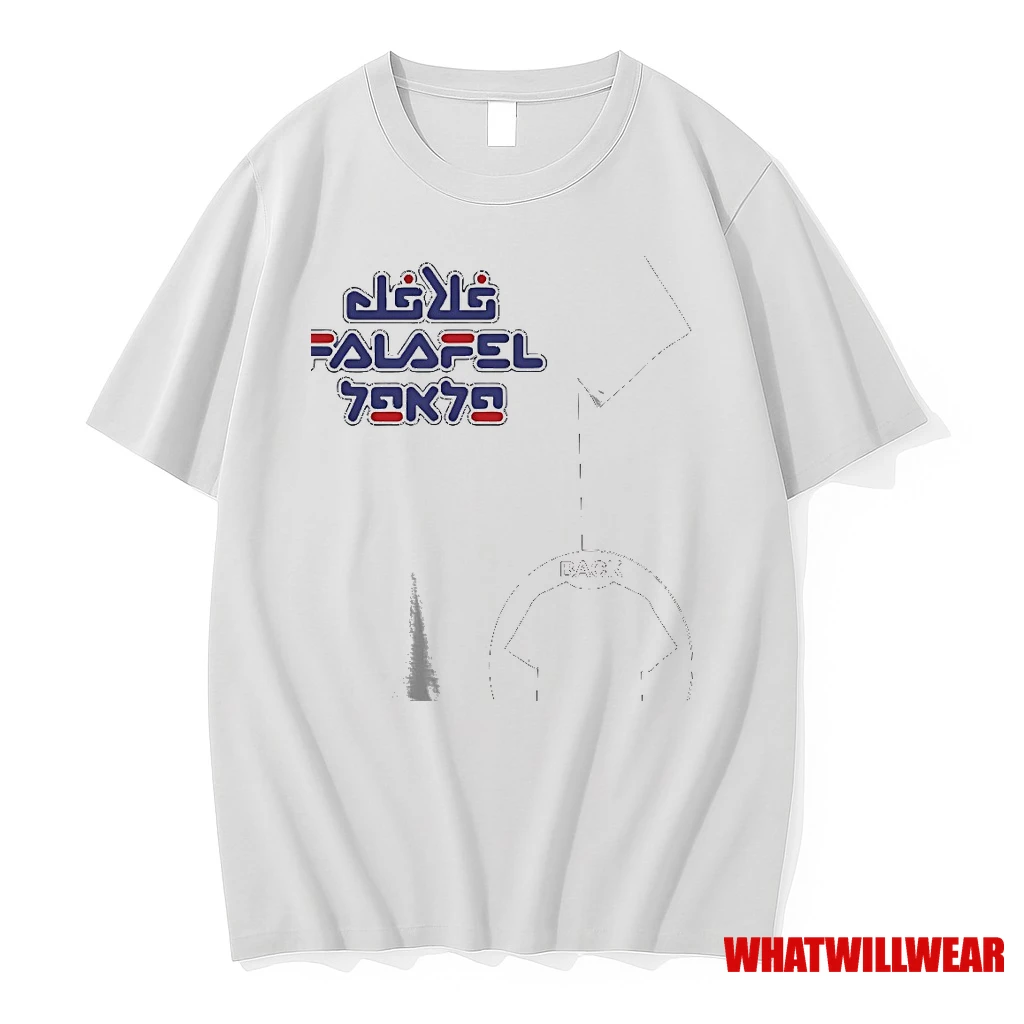 Falafel Juden Shirts