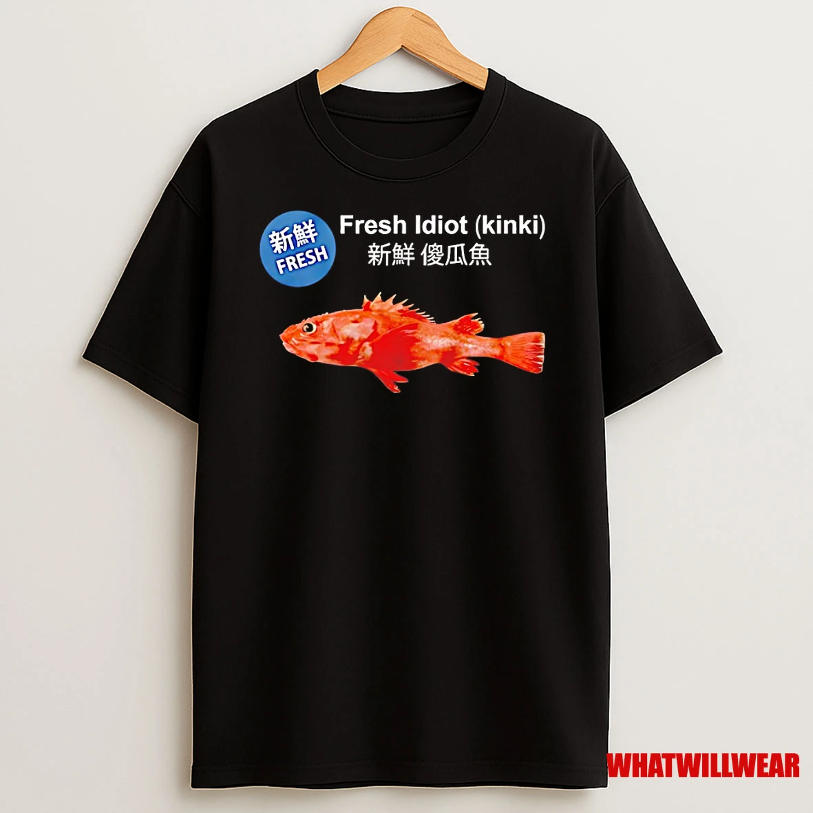 Fish Fresh Idiot Kinki Shirts