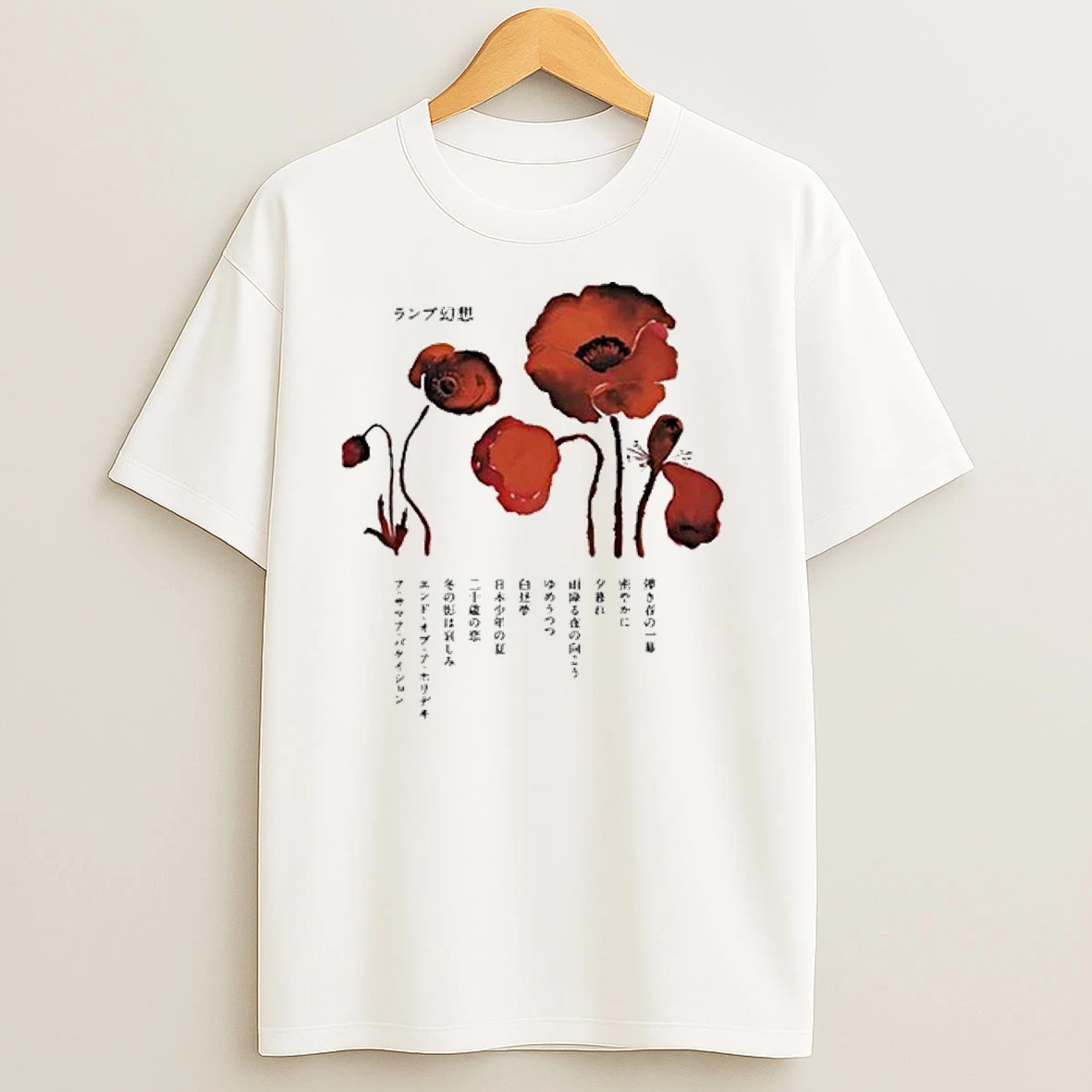 Flowers Lamp Genso Tour 2025 Shirts