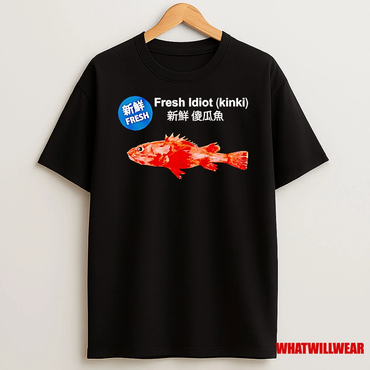 Fresh Idiot Kinki Fish Shirts