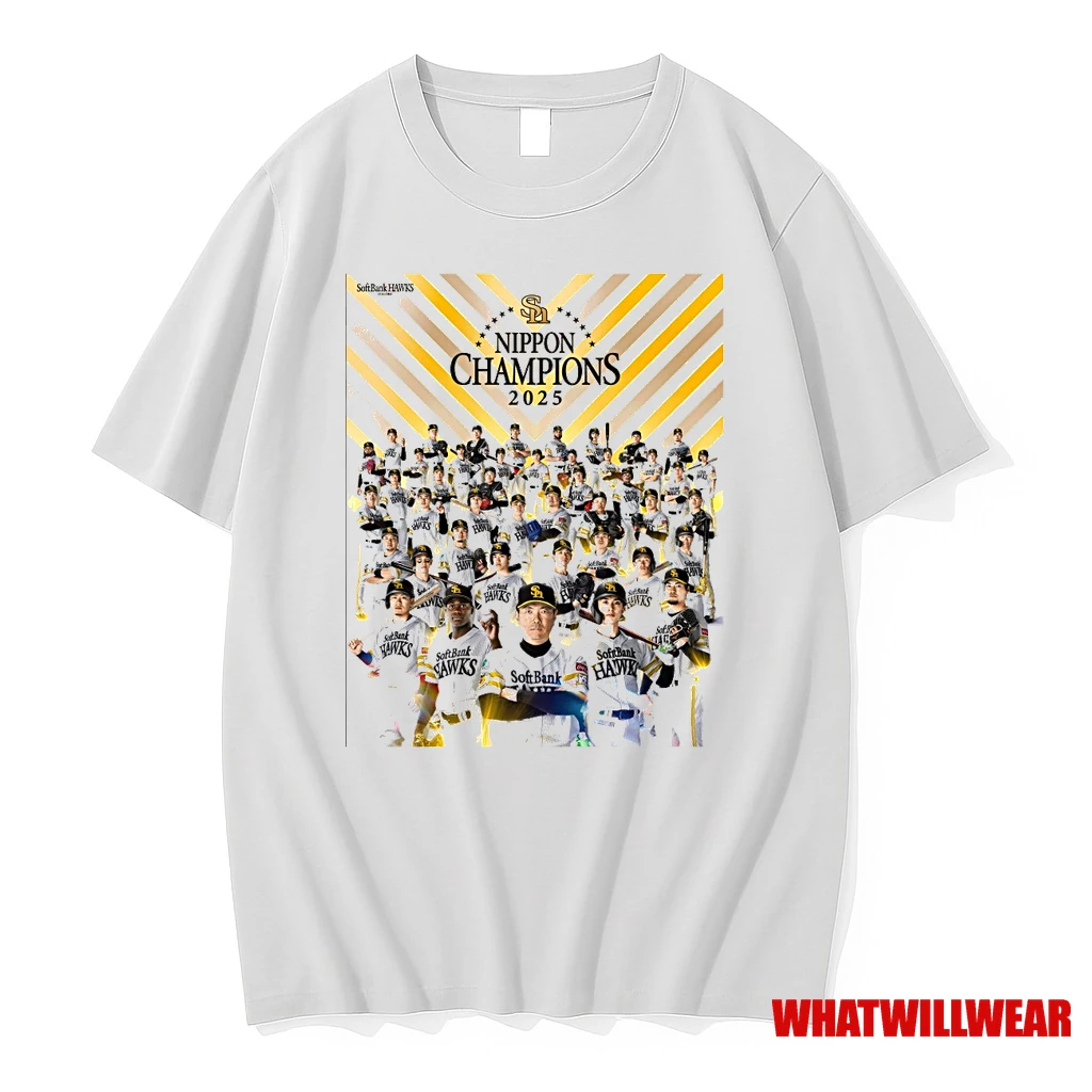 Fukuoka Softbank Hawks 2025 Nippon Champions T Shirts