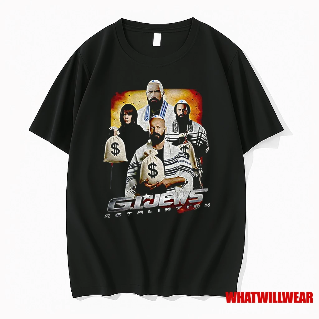 Gijews Retaliation Shirts