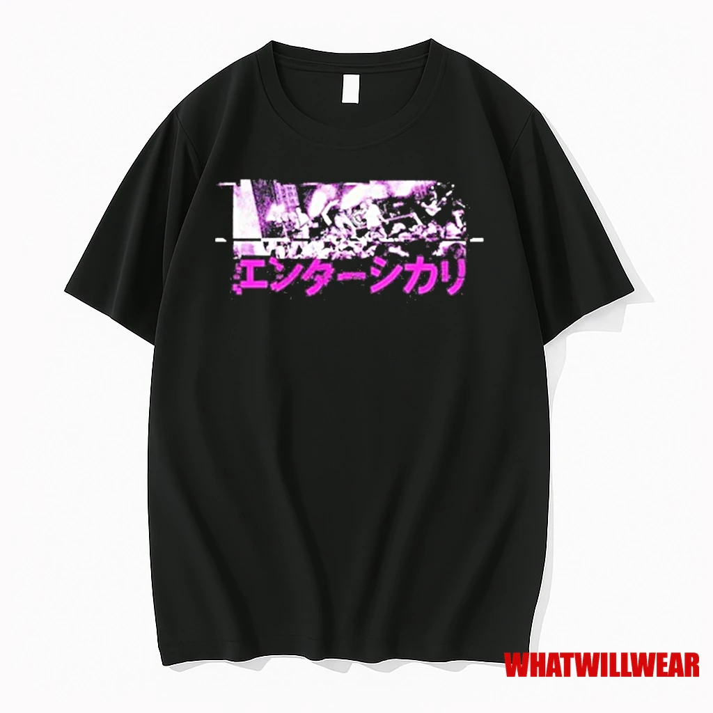 Glitch Baby Shirts