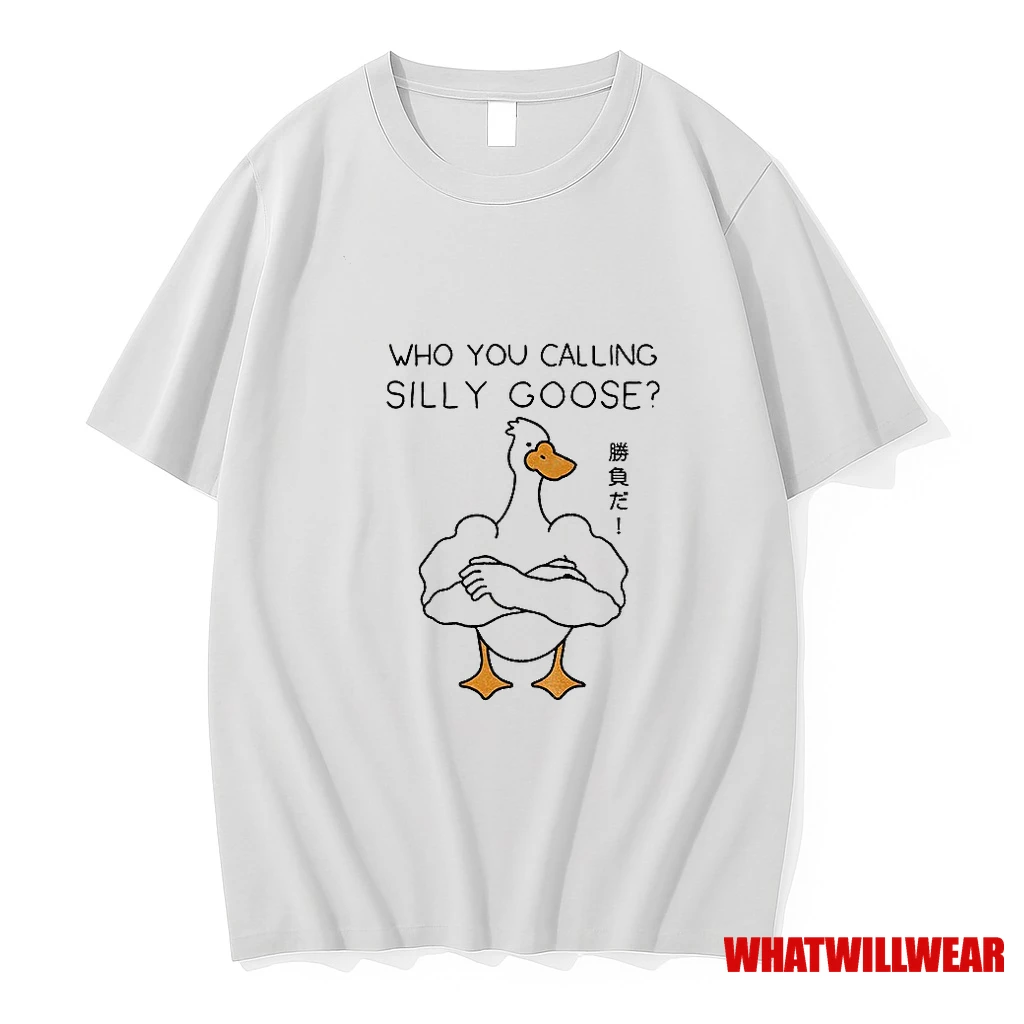 Goose Gym Who You Calling Silly Goose Funny Meme Shirts