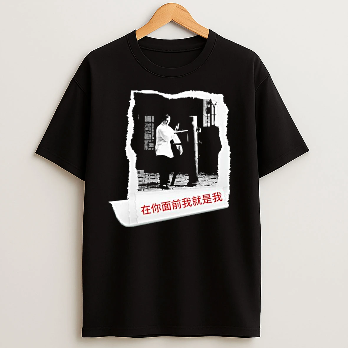 I Am Me Before You Ornaments T Shirts