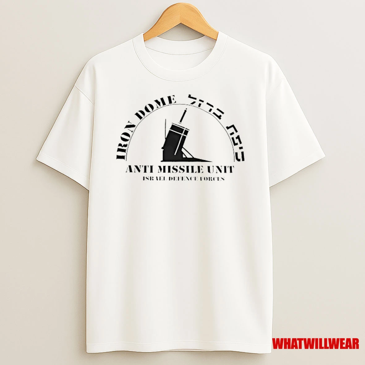 Iron Dome Anti Missile Unit Israel Defence Forces Shirts