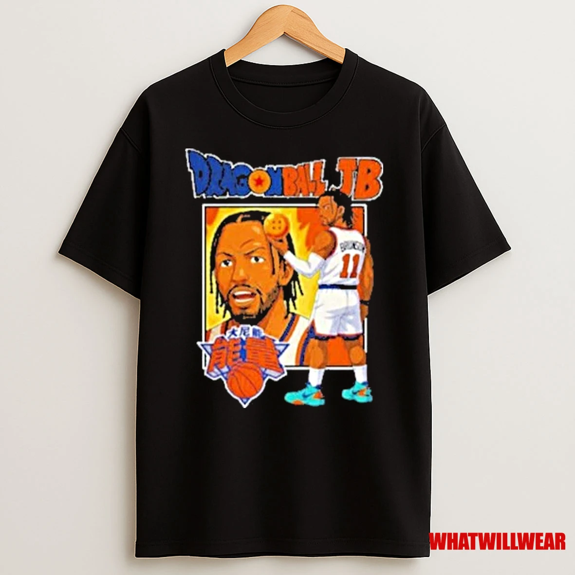 Jalen Brunson New York Knicks Nba Dragon Ball Jb Anime Style Shirts