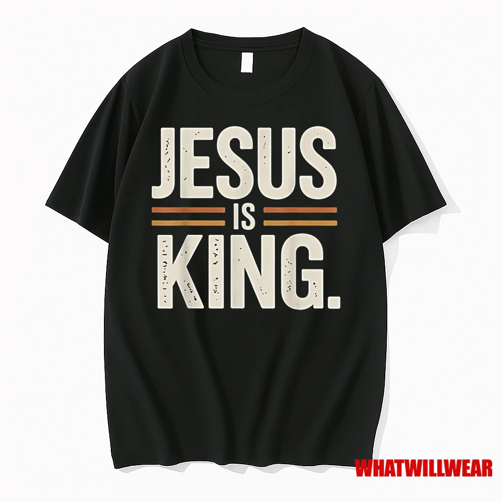 Jesus Is King Bible Verse John 14 6 Christian God Religious Shirts