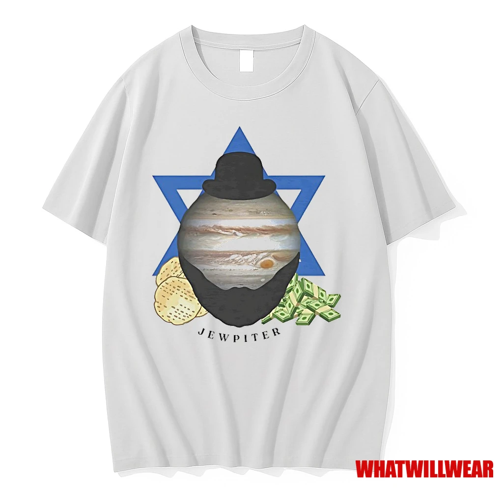Jewpiter Star Jewpiter Shirts