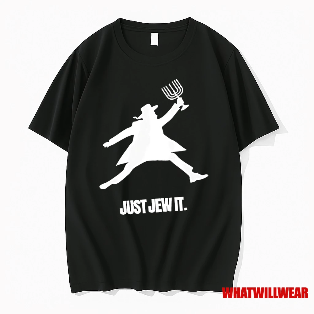 Just Jew It Shirts