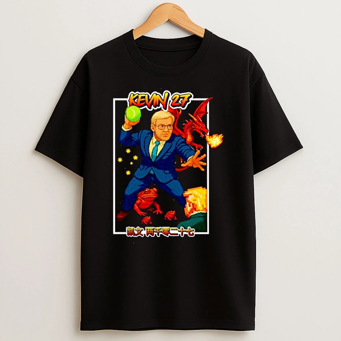 Kevin27 Queenslander Seeking Revenge Ornaments T Shirts
