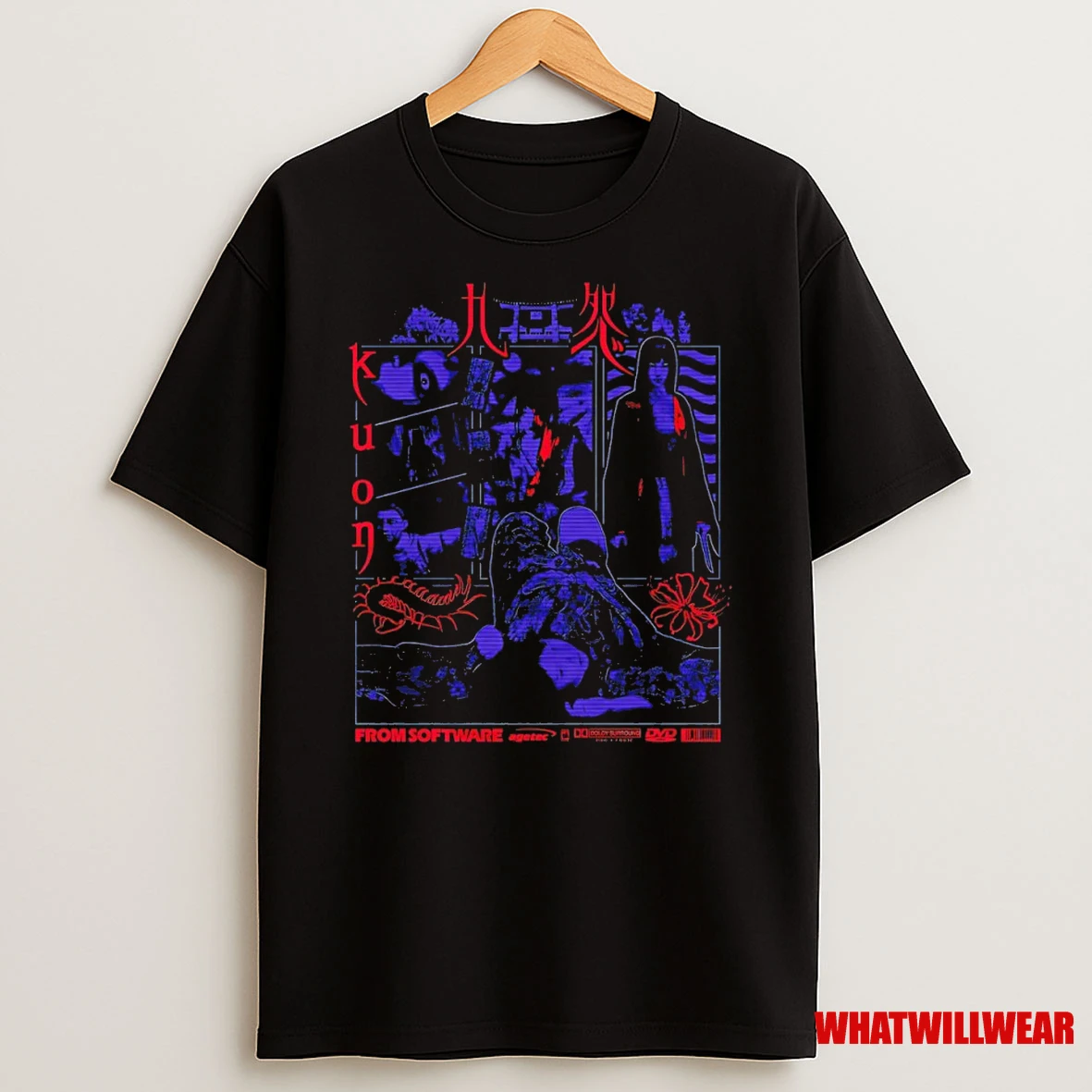 Kuon From Software Shirts