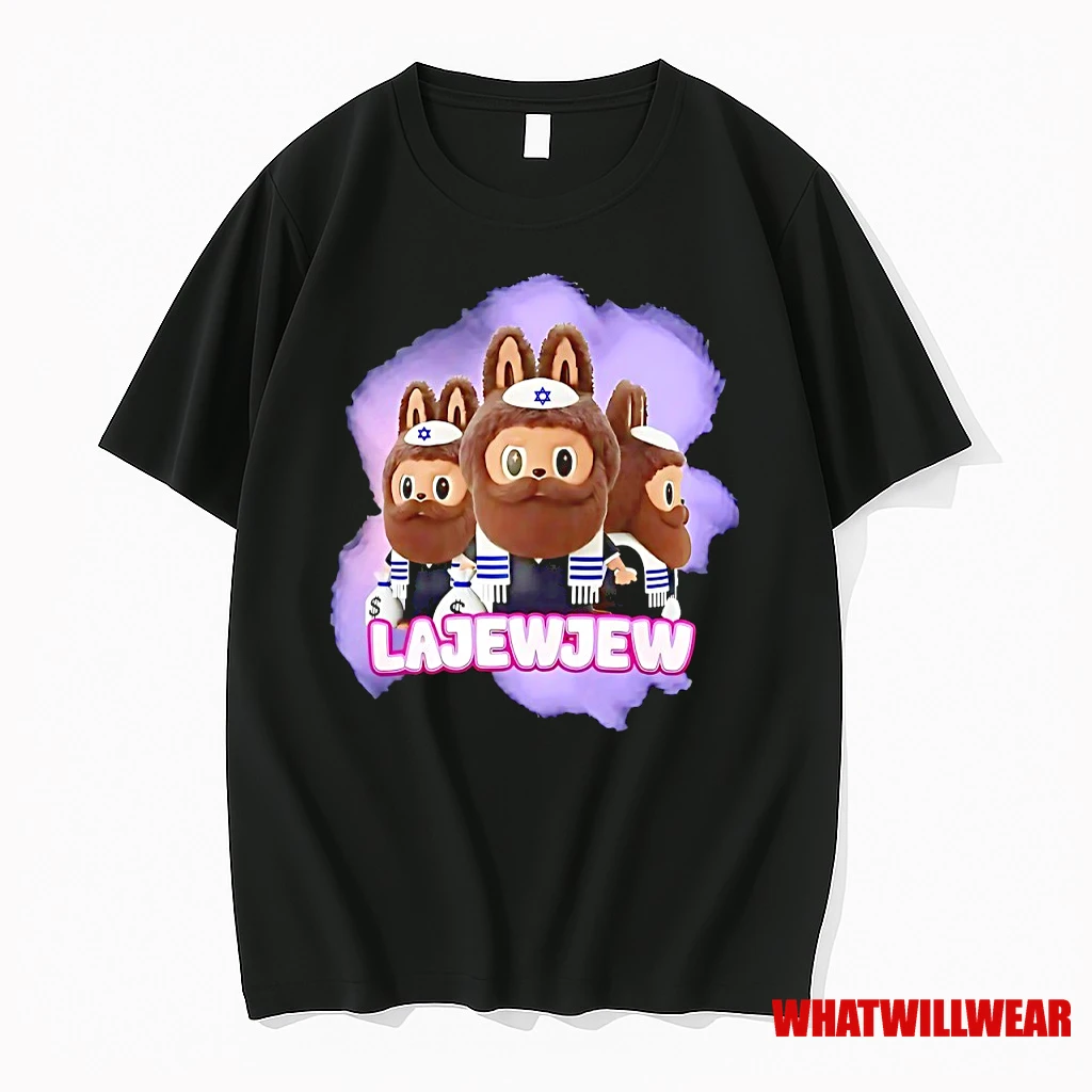 Lajewjew Labubu Shirts